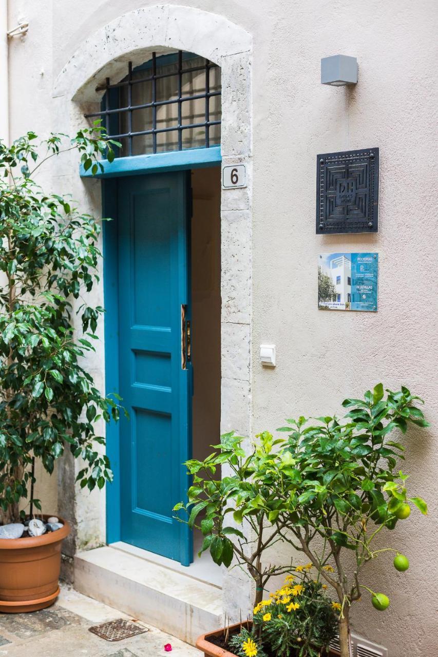 Daria's Ηome Rethymno Exterior foto